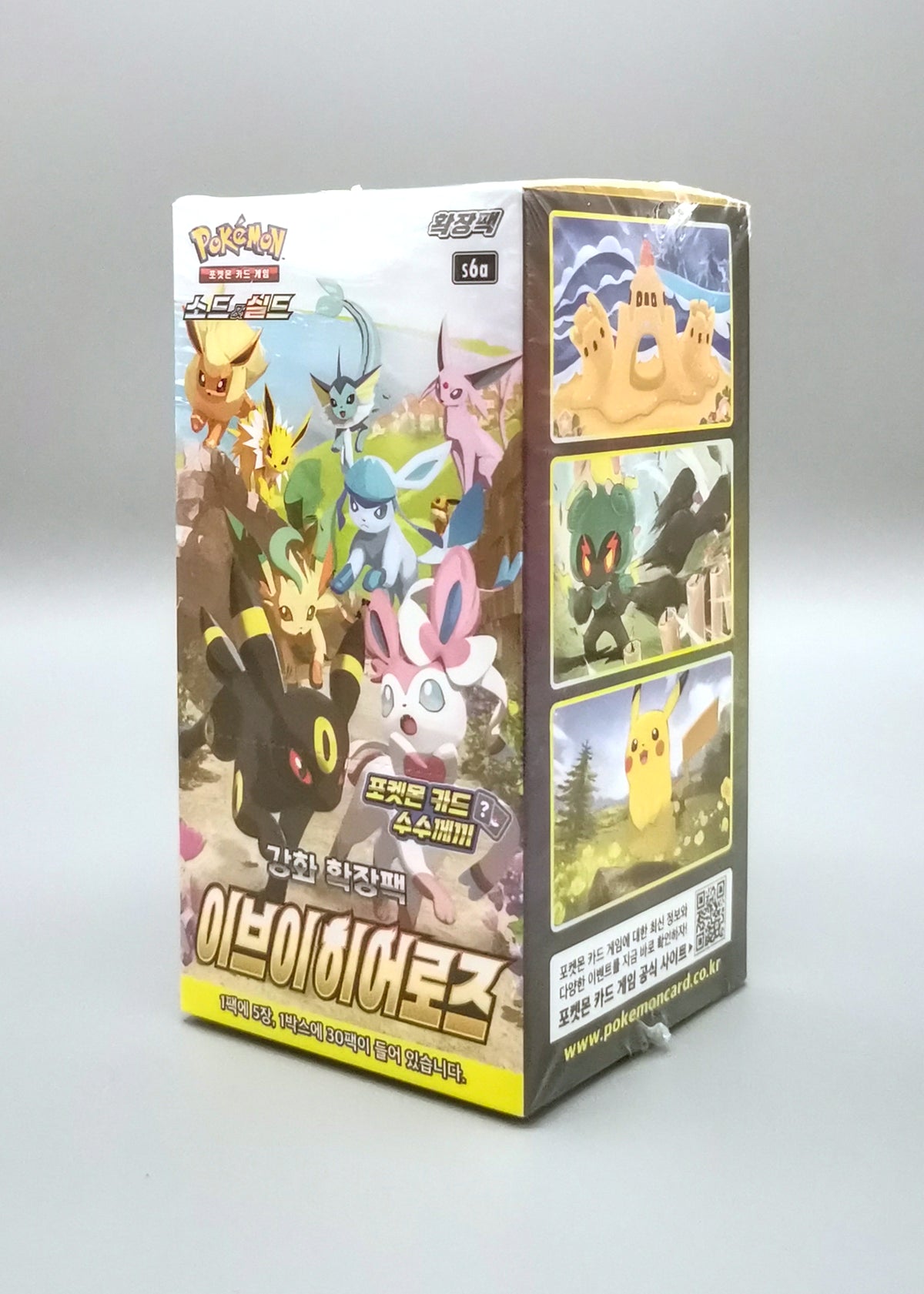 Pokemon s6a Sword & Shield: Eevee Heroes | 30 Booster Pack Display | Koreanisch