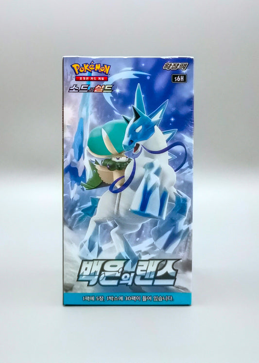 Pokemon s6H Sword & Shield: Silver Lance | 30 Booster Pack Display | Koreanisch