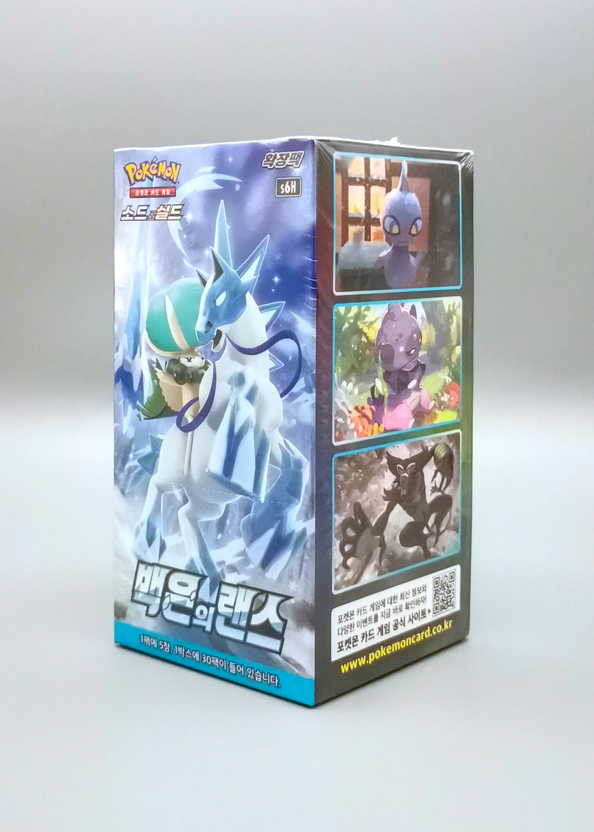 Pokemon s6H Sword & Shield: Silver Lance | 30 Booster Pack Display | Koreanisch