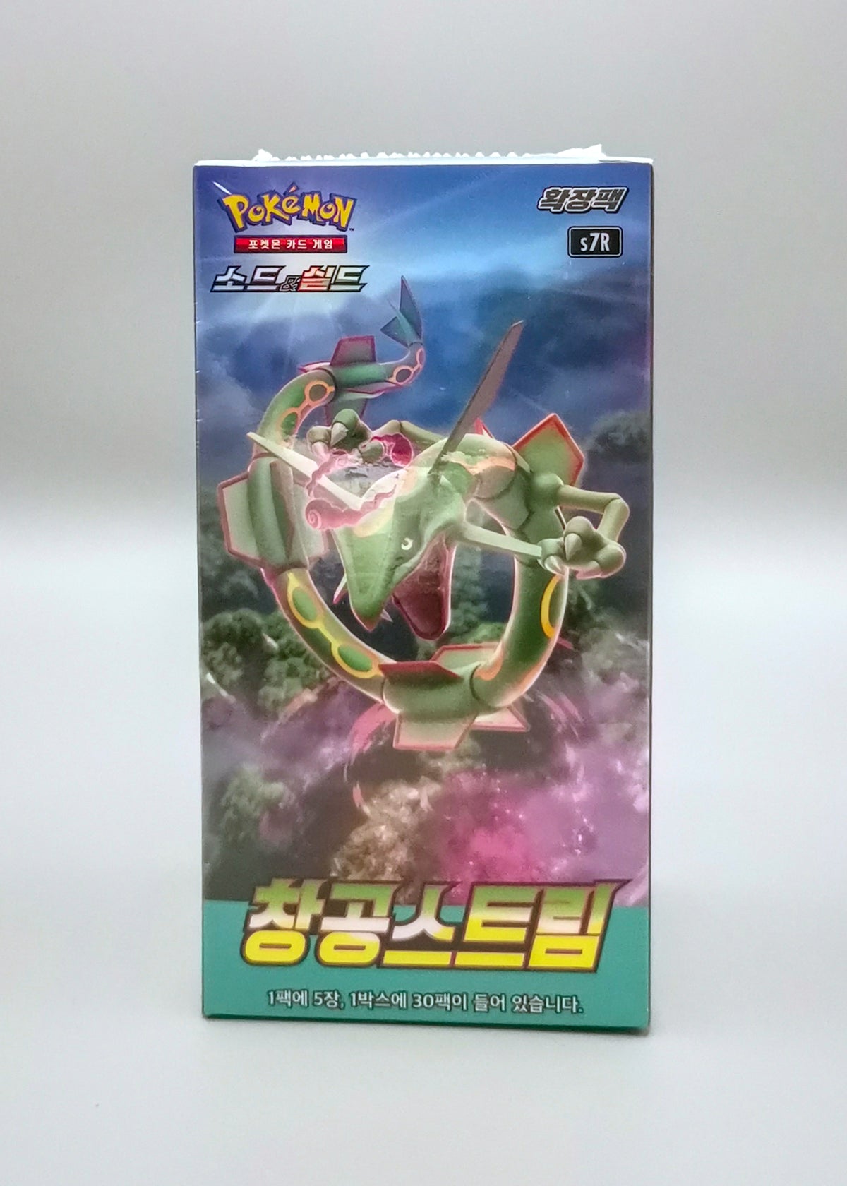 Pokemon s7R Sword & Shield: Blue Sky Stream | 30 Booster Pack Display | Koreanisch