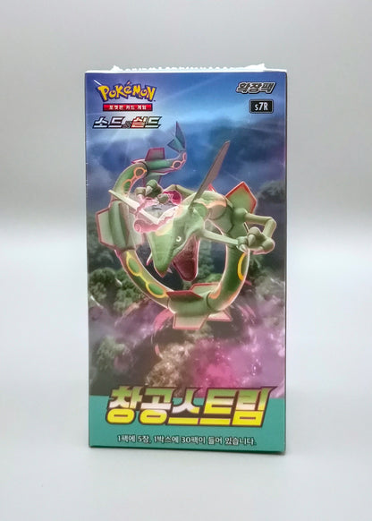 Pokemon s7R Sword & Shield: Blue Sky Stream | 30 Booster Pack Display | Koreanisch