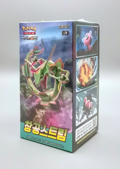 Pokemon s7R Sword & Shield: Blue Sky Stream | 30 Booster Pack Display | Koreanisch