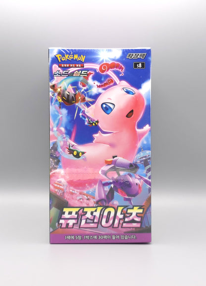 Pokemon s8 Sword & Shield: Fusion Arts | 30 Booster Pack Display | Koreanisch