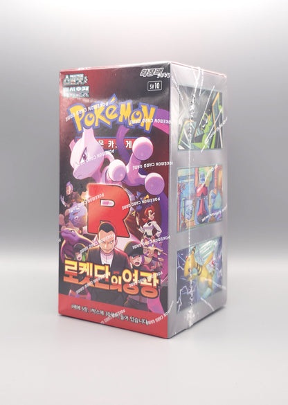 Pokemon sv10 Scarlet & Violet: Glory of Team Rocket | 30 Booster Pack Display | Koreanisch