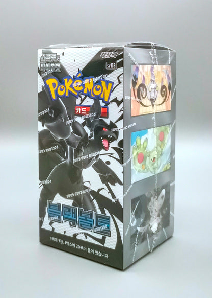 Pokemon sv11B Scarlet & Violet: Black Bolt | 20 Booster Pack Display | Koreanisch