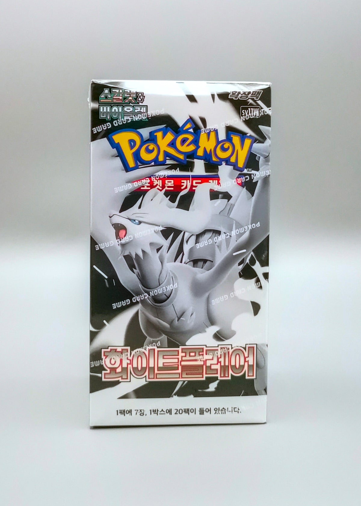 Pokemon sv11W Scarlet & Violet: White Flare | 20 Booster Pack Display | Koreanisch