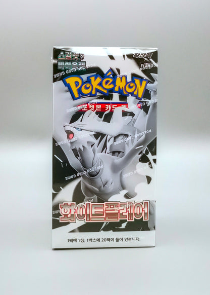 Pokemon sv11W Scarlet & Violet: White Flare | 20 Booster Pack Display | Koreanisch