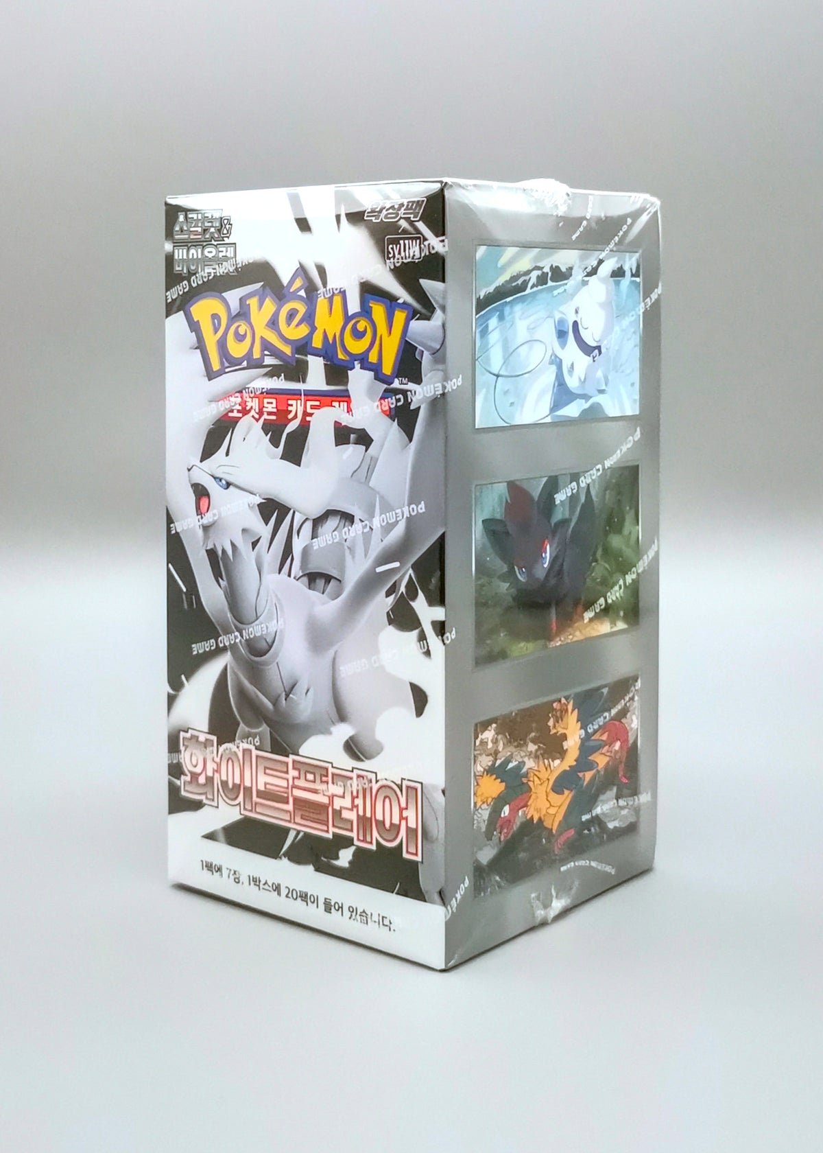 Pokemon sv11W Scarlet & Violet: White Flare | 20 Booster Pack Display | Koreanisch