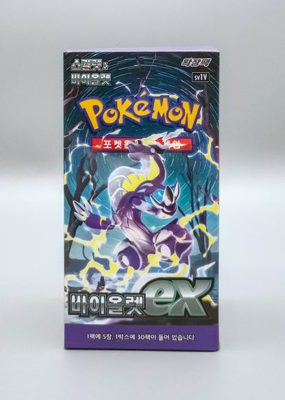 Pokemon sv1V Scarlet & Violet: Violet ex | 30 Booster Pack Display | Koreanisch