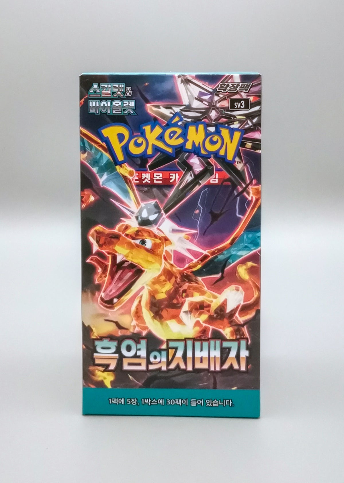 Pokemon sv3 Scarlet & Violet: Ruler of the Black Flame | 30 Booster Pack Display | Koreanisch