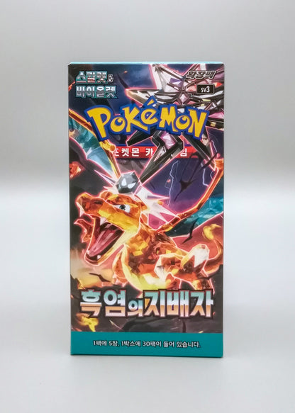 Pokemon sv3 Scarlet & Violet: Ruler of the Black Flame | 30 Booster Pack Display | Koreanisch
