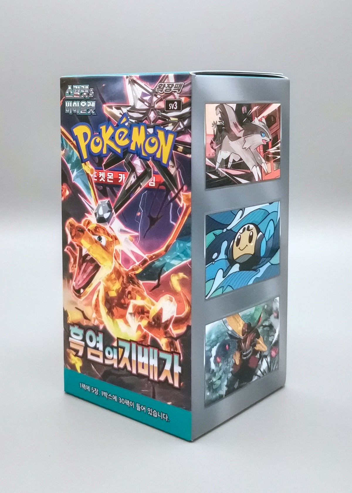 Pokemon sv3 Scarlet & Violet: Ruler of the Black Flame | 30 Booster Pack Display | Koreanisch