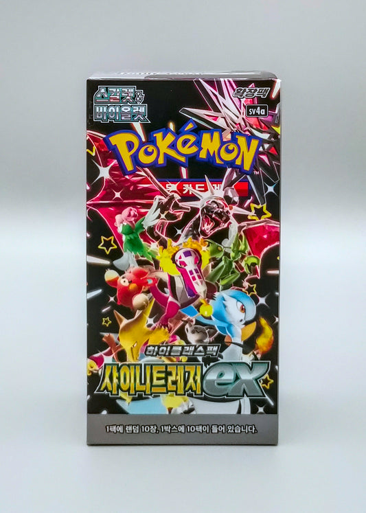 Pokemon sv4a Scarlet & Violet: Shiny Treasure ex | 10 Booster Pack Display | Koreanisch