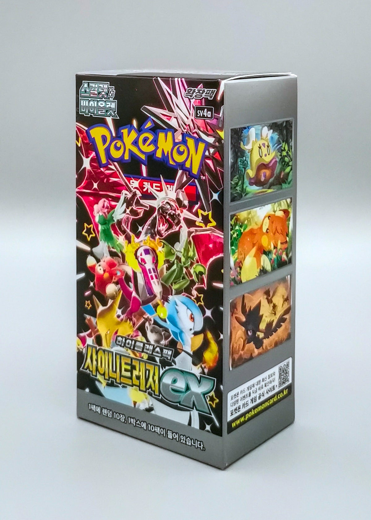 Pokemon sv4a Scarlet & Violet: Shiny Treasure ex | 10 Booster Pack Display | Koreanisch