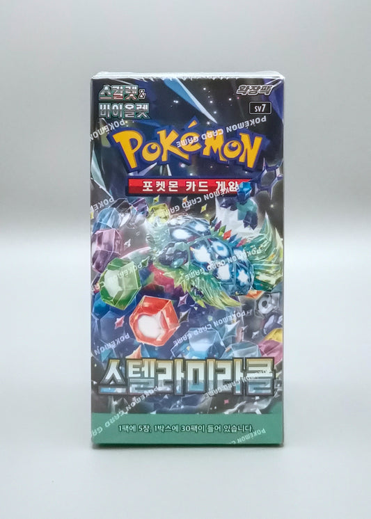Pokemon sv7 Scarlet & Violet: Stellar Miracle | 30 Booster Pack Display | Koreanisch