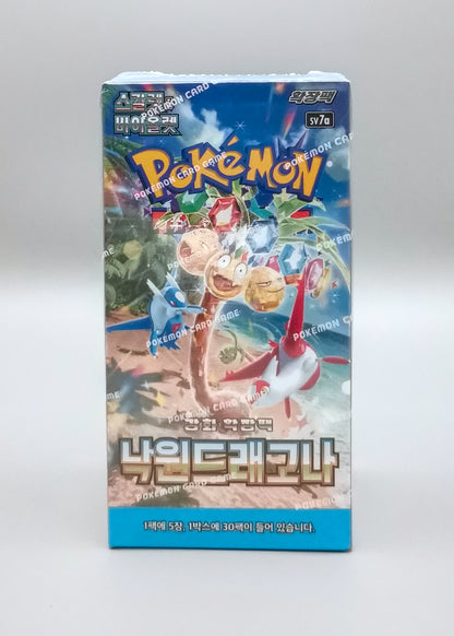 Pokemon sv7a Scarlet & Violet: Paradise Dragona | 30 Booster Pack Display | Koreanisch
