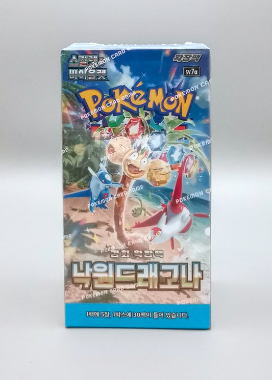 Pokemon sv7a Scarlet & Violet: Paradise Dragona | 30 Booster Pack Display | Koreanisch
