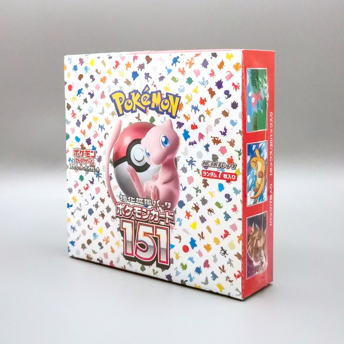 Pokemon sv2a Pokémon Card 151 | 20 Booster Pack Display | Japanisch
