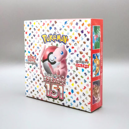 Pokemon sv2a Pokémon Card 151 | 20 Booster Pack Display | Japanisch