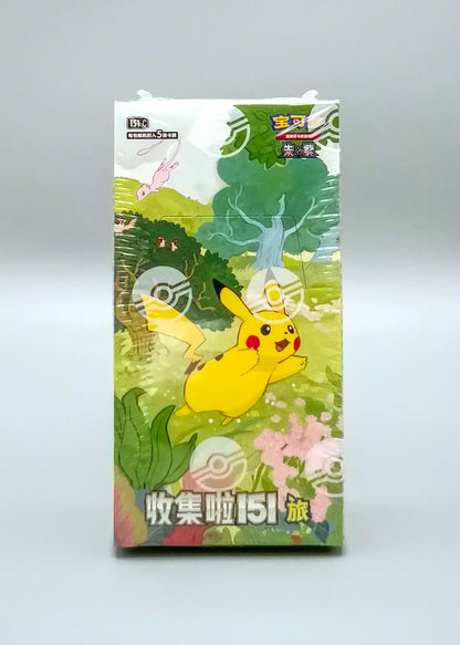 Pokemon Collect 151: Journey (151C) | Booster Pack Display | Simplified Chinese