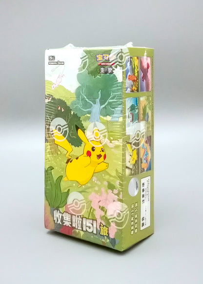 Pokemon Collect 151: Journey (151C) | Booster Pack Display | Simplified Chinese