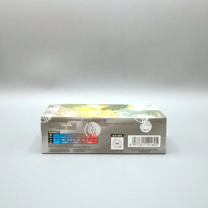 Pokemon Collect 151: Journey (151C) | Booster Pack Display | Simplified Chinese