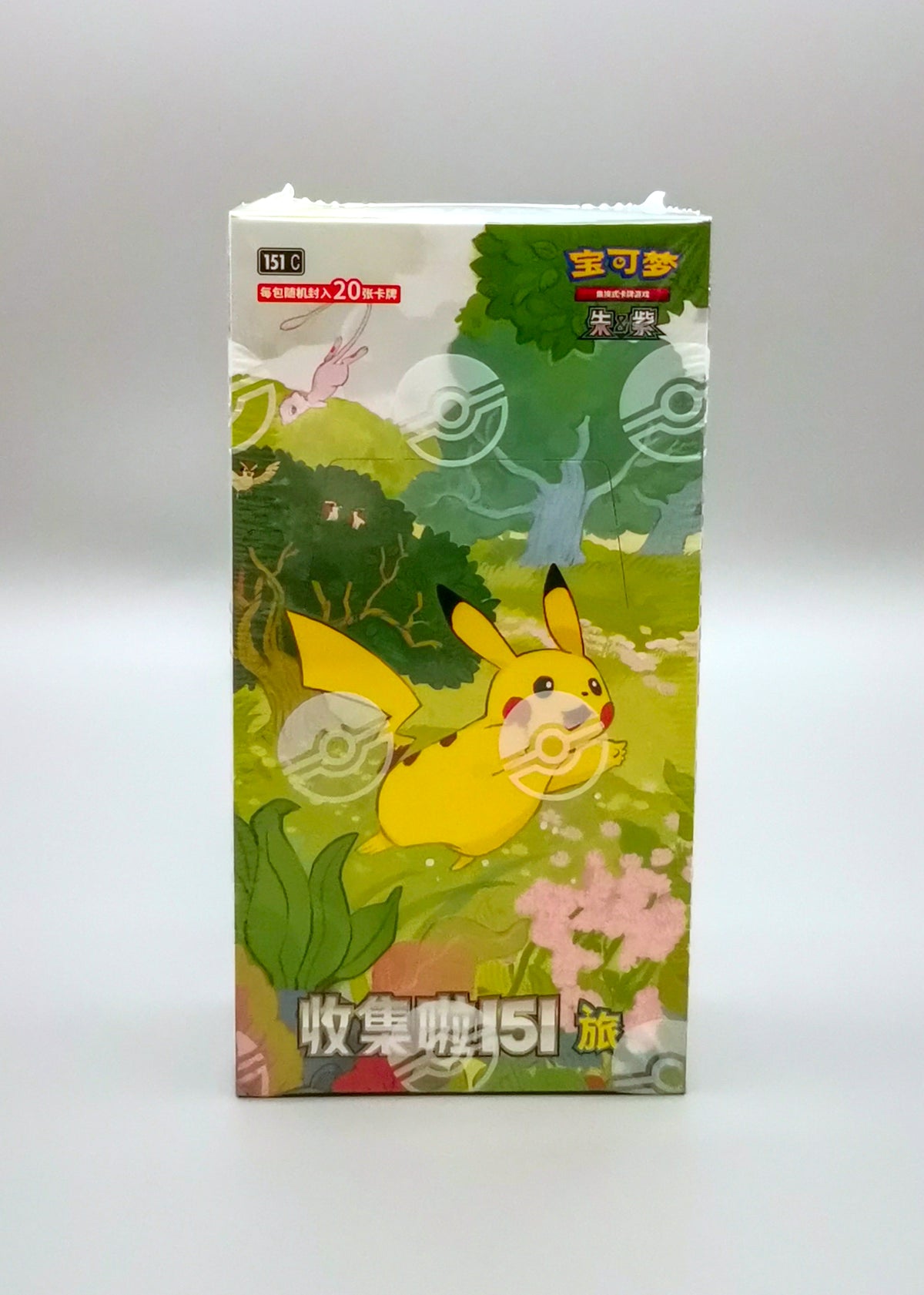 Pokemon Collect 151: Journey (151C) | Booster Pack Display | Simplified Chinese