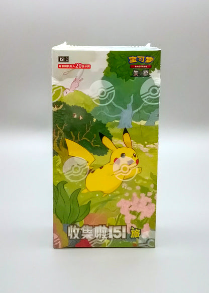 Pokemon Collect 151: Journey (151C) | Booster Pack Display | Simplified Chinese