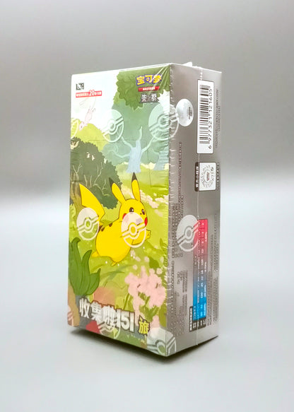 Pokemon Collect 151: Journey (151C) | Booster Pack Display | Simplified Chinese