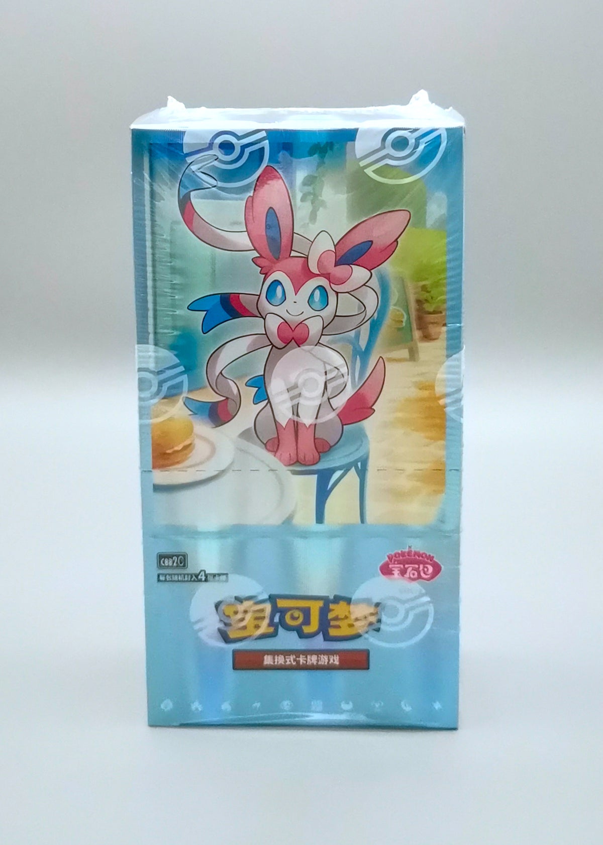 Pokemon Gem Pack Vol. 2 (CBB2C) | 15 Booster Pack Display | Simplified Chinese