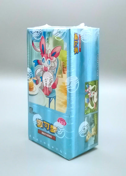 Pokemon Gem Pack Vol. 2 (CBB2C) | 15 Booster Pack Display | Simplified Chinese