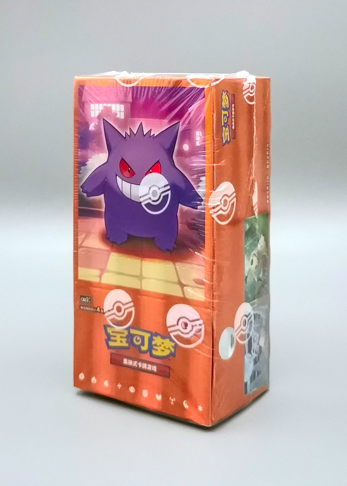 Pokemon Gem Pack Vol. 3 (CBB3C) | 18 Booster Pack Display | Simplified Chinese