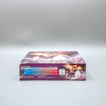 Pokemon Vivid Portrayals: Charizard (CS2aC) | 30 Booster Pack Display | Simplified Chinese