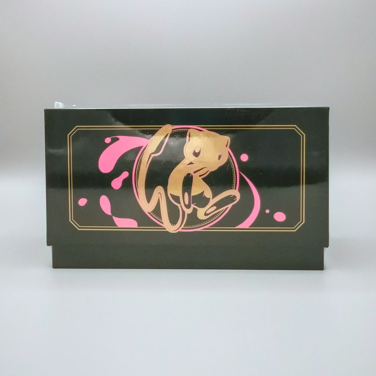 Radiant Energy Sleeve Gift Box (CSP) | Simplified Chinese
