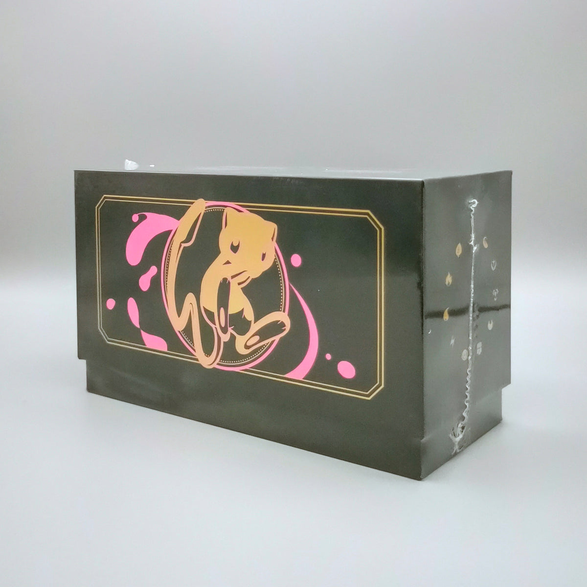 Radiant Energy Sleeve Gift Box (CSP) | Simplified Chinese