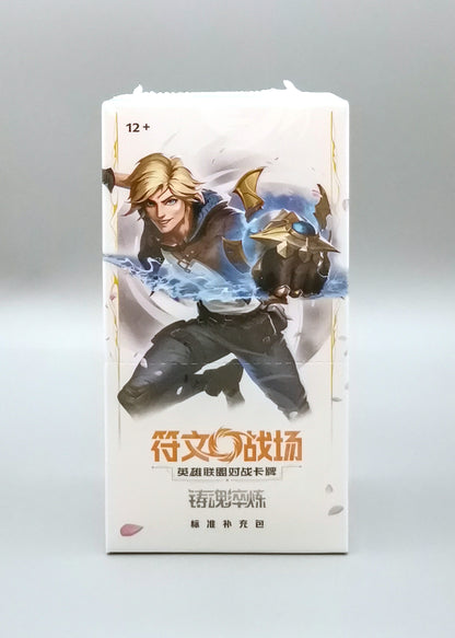 Riftbound League of Legends: Spiritforged (SFD) | Booster Pack Display | Simplified Chinese
