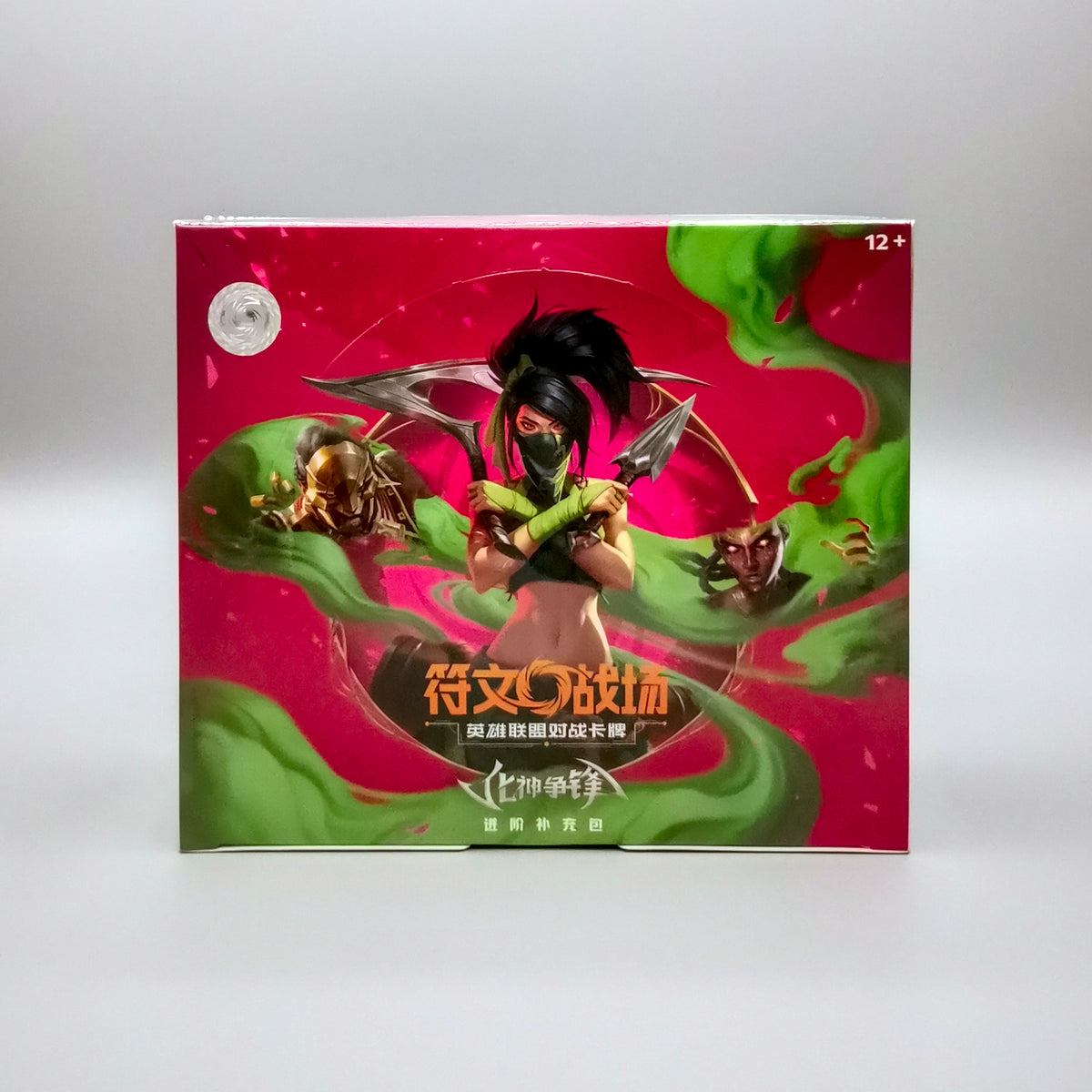 Riftbound League of Legends: Vendetta (VEN) | Booster Pack Display | Simplified Chinese