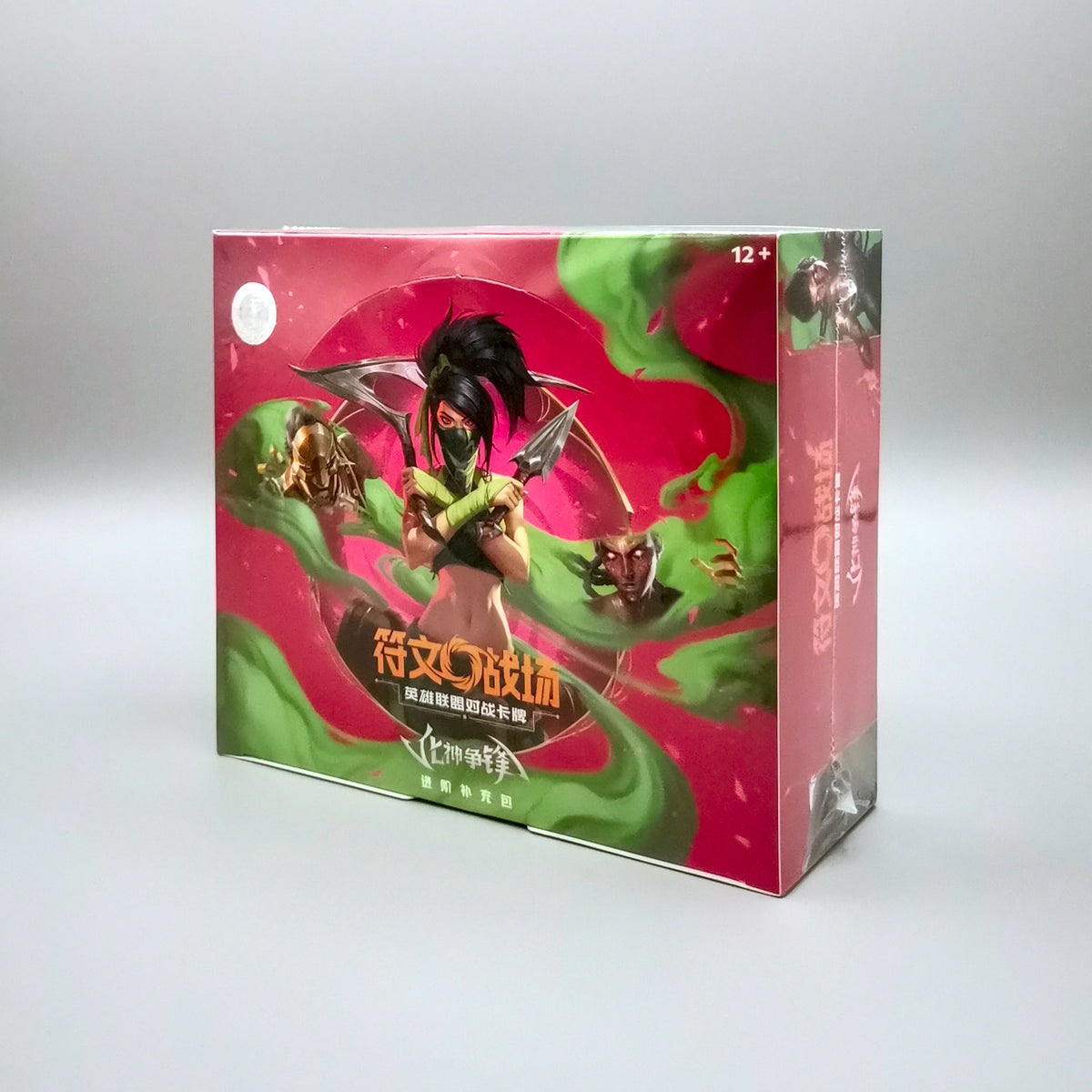 Riftbound League of Legends: Vendetta (VEN) | Booster Pack Display | Simplified Chinese