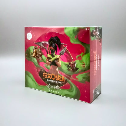 Riftbound League of Legends: Vendetta (VEN) | Booster Pack Display | Simplified Chinese