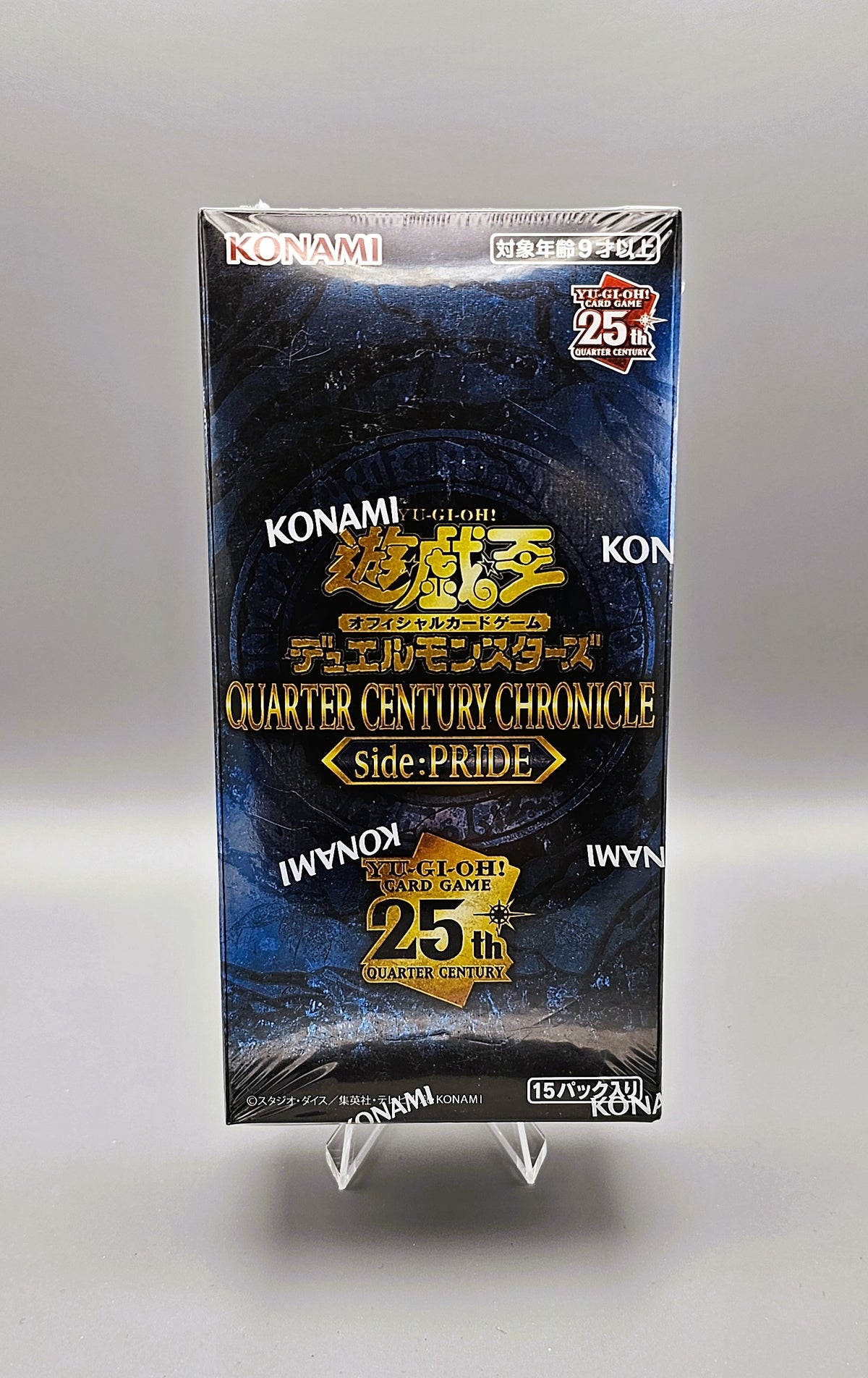Yu-Gi-Oh! Quarter Century Chronicle side:PRIDE (QCCP-JP) | 15 Booster Pack Display | Japanisch
