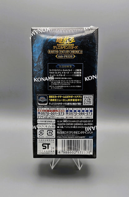 Yu-Gi-Oh! Quarter Century Chronicle side:PRIDE (QCCP-JP) | 15 Booster Pack Display | Japanisch