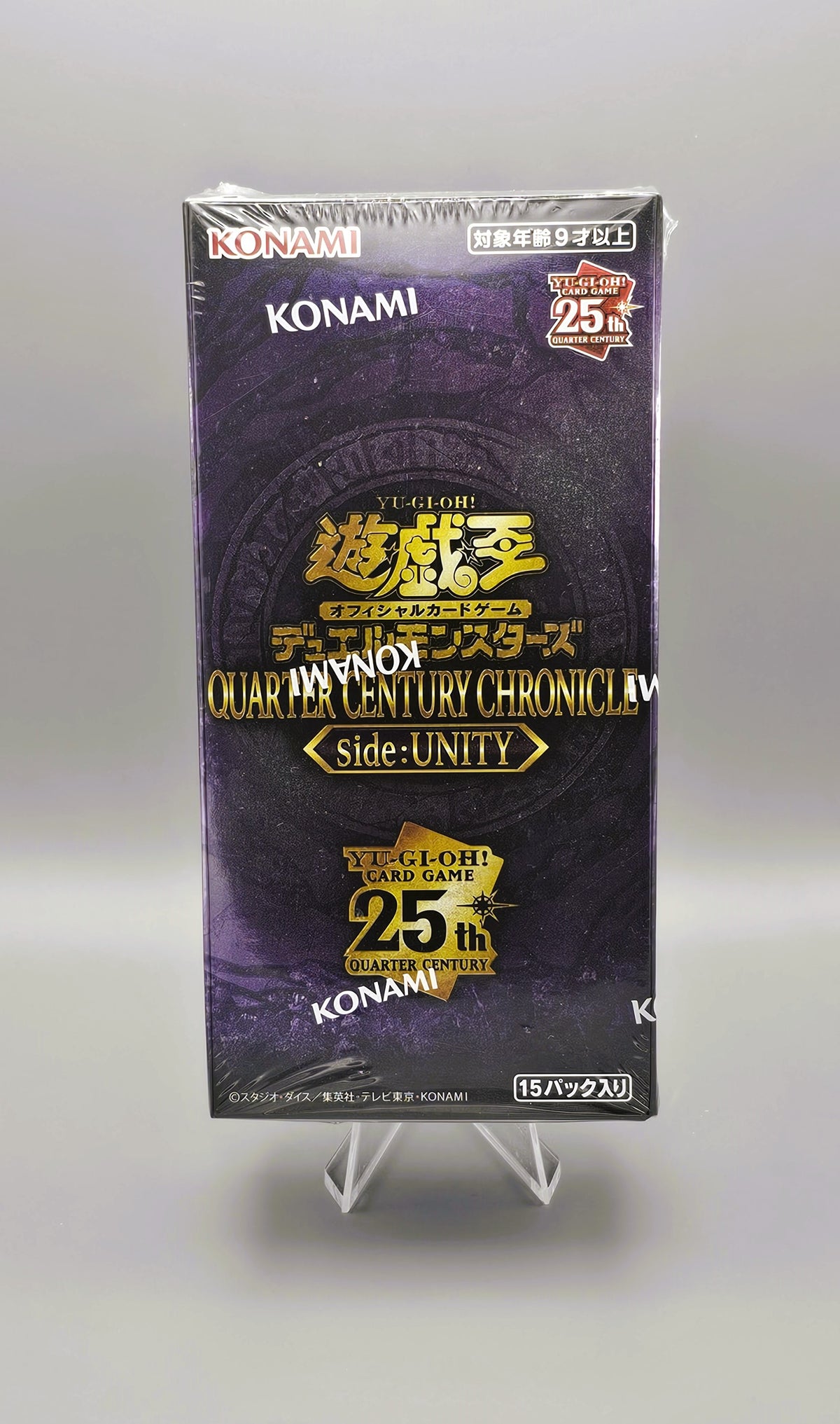 Yu-Gi-Oh! Quarter Century Chronicle side:UNITY (QCCU-JP) | 15 Booster Pack Display | Japanisch