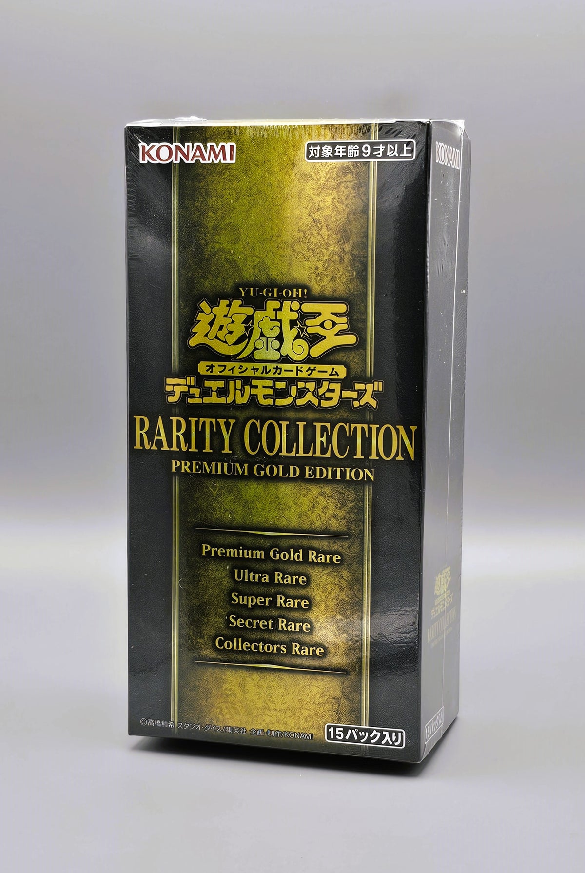 Yu-Gi-Oh! Rarity Collection Premium Gold Edition (RC03-JP) | 15 Booster Pack Display | Japanisch