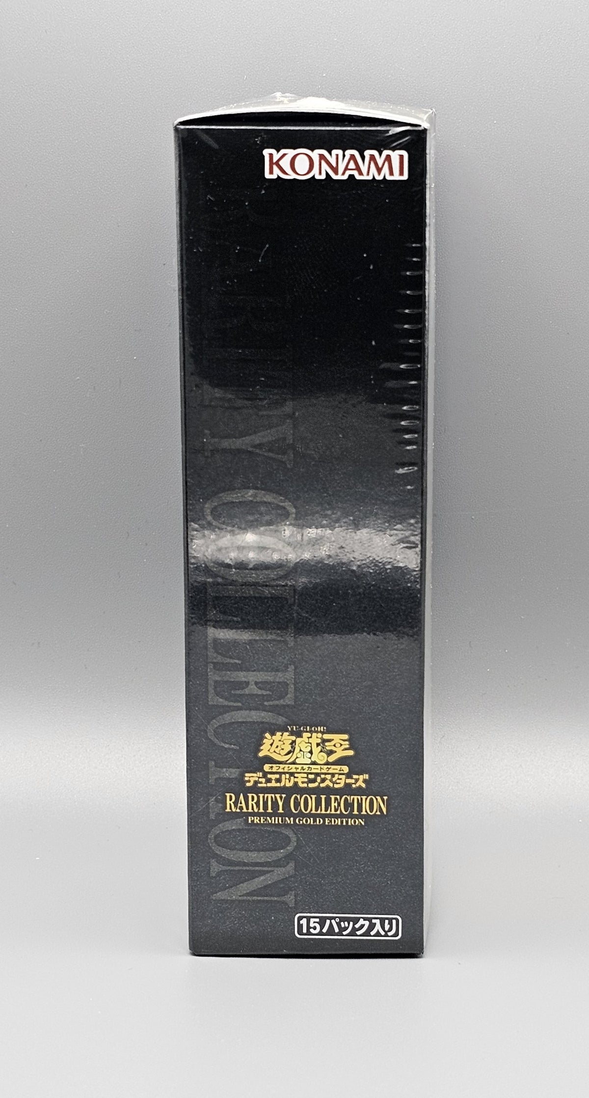 Yu-Gi-Oh! Rarity Collection Premium Gold Edition (RC03-JP) | 15 Booster Pack Display | Japanisch