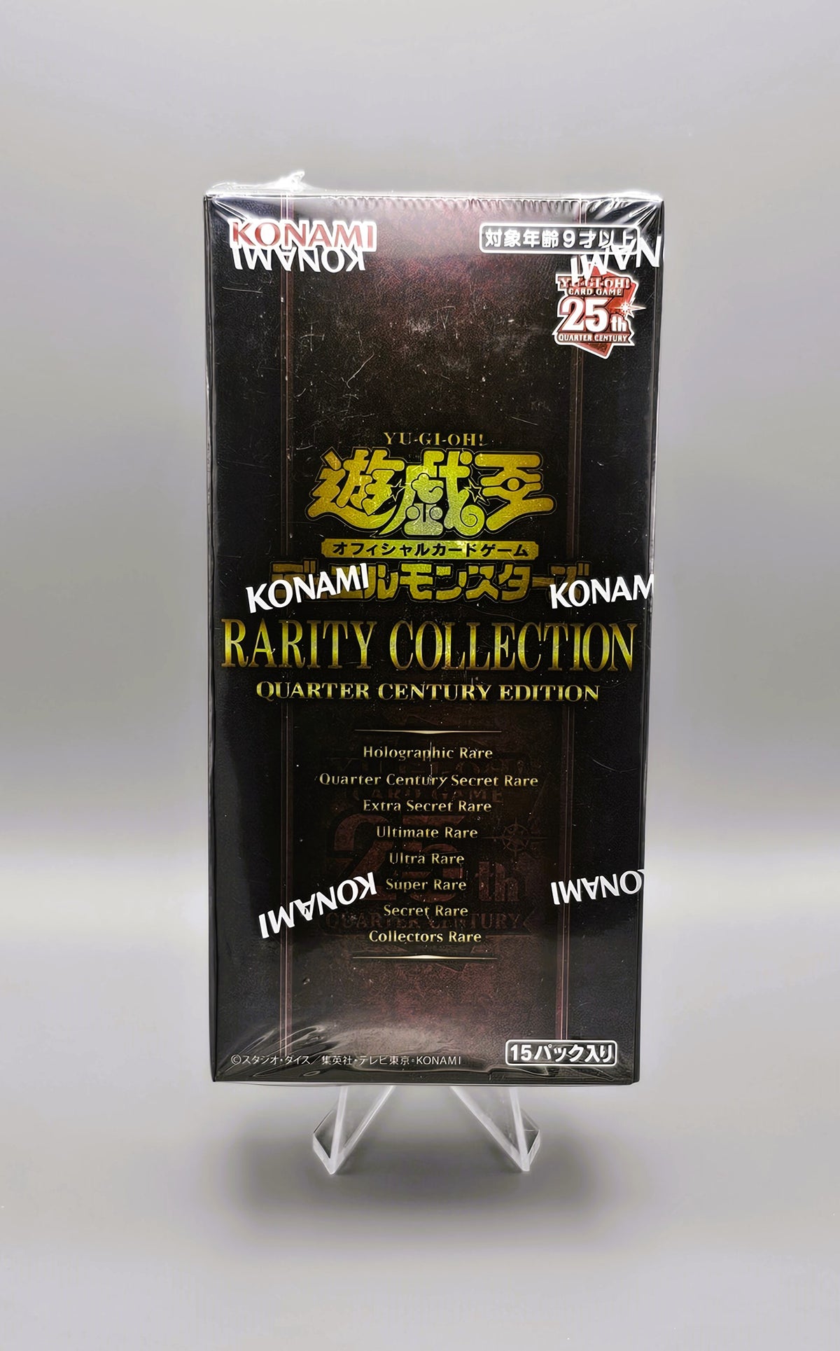 Yu-Gi-Oh! Rarity Collection Quarter Century Edition (RC04-JP) | 15 Booster Pack Display | Japanisch