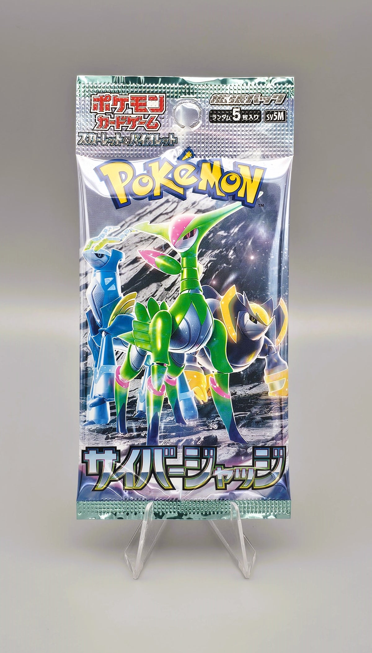 Pokemon sv5M Scarlet & Violet: Cyber Judge | 1x Booster Pack | Japanisch