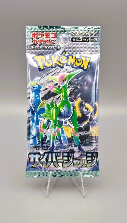 Pokemon sv5M Scarlet & Violet: Cyber Judge | 1x Booster Pack | Japanisch