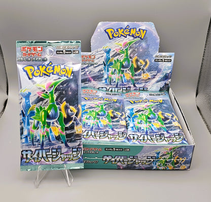Pokemon sv5M Scarlet & Violet: Cyber Judge | 1x Booster Pack | Japanisch