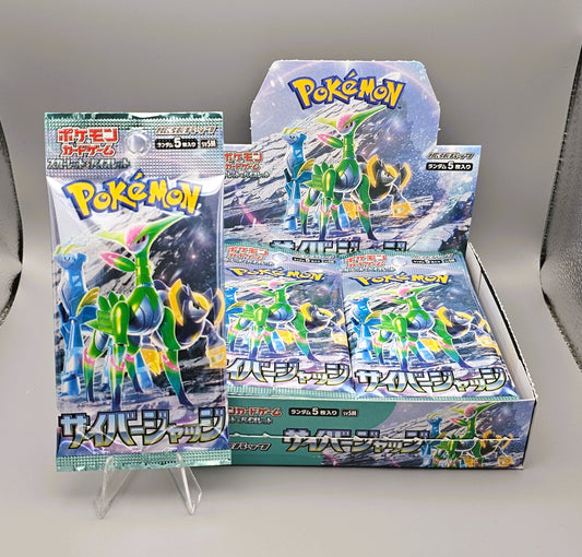 Pokemon sv5M Scarlet & Violet: Cyber Judge | 1x Booster Pack | Japanisch