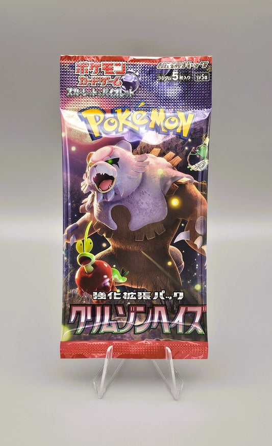 Pokemon sv5a Scarlet & Violet: Crimson Haze | 1x Booster Pack | Japanisch